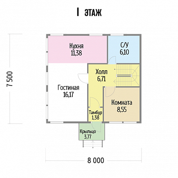 Барбарис / План 1 этажа