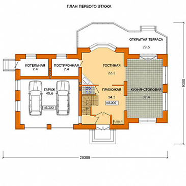 Проект дома с цокольным этажом и большой кухней-столовой / План 1 этажа