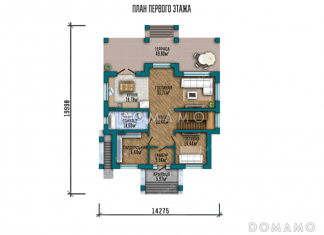 Проект двухэтажного дома с подвалом в стиле Райта / План 1 этажа