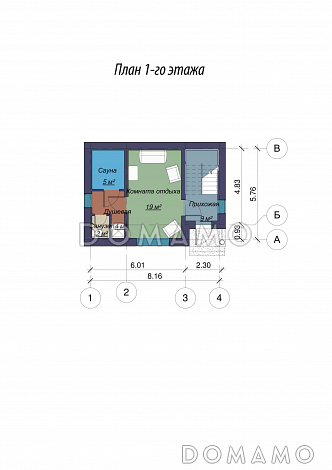 Проект двухэтажного дома с сауной / План 1 этажа