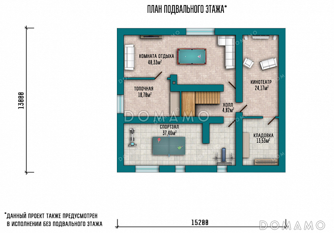 Проект двухэтажного дома с гаражом, оборудованным подвалом и крытой террасой / План цокольного этажа