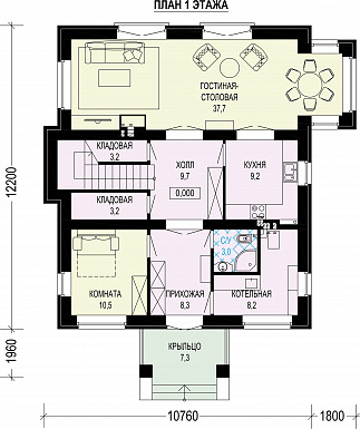Проект двухэтажного газобетонного загородного дома с просторной гостиной-столовой и четырьмя спальнями / План 1 этажа