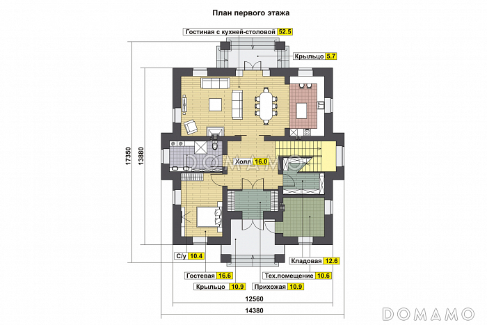 Проект дома с большой гостиной, санузлом, гостевой, хозяйской спальней с балконом / План 1 этажа